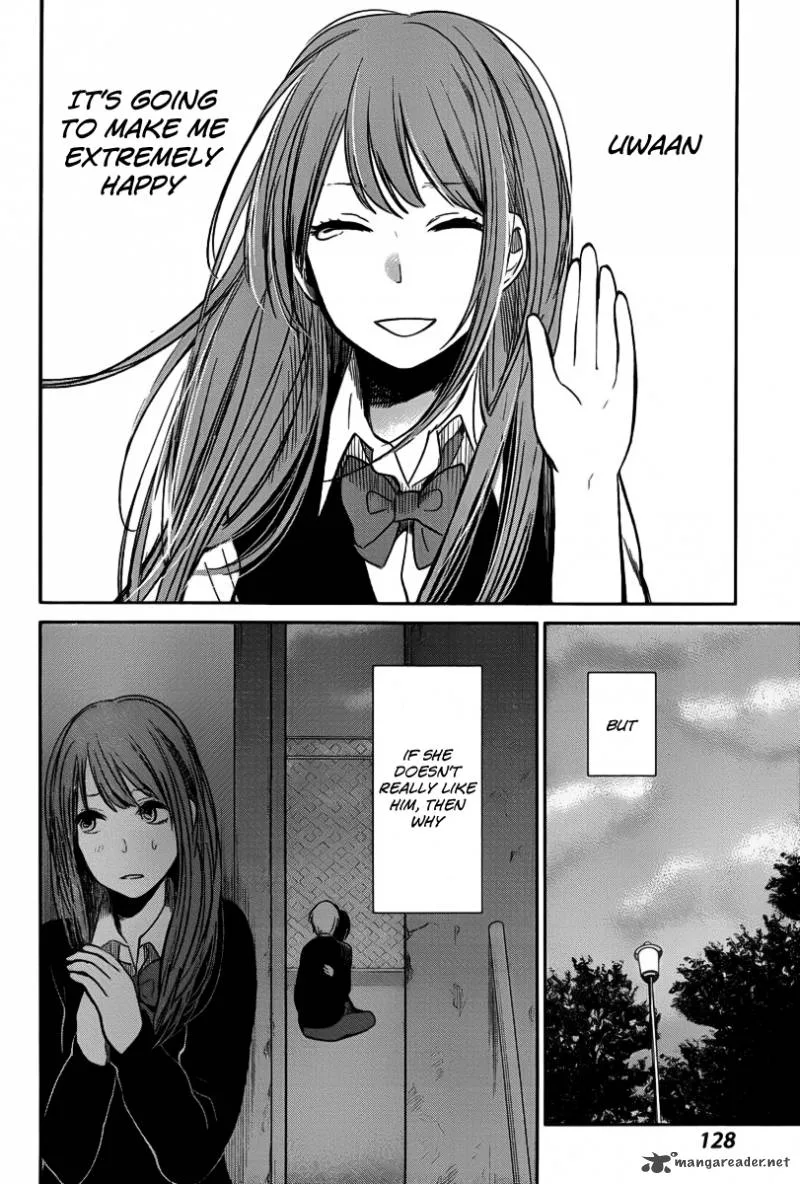 Kuzu no Honkai Chapter 3 page 16