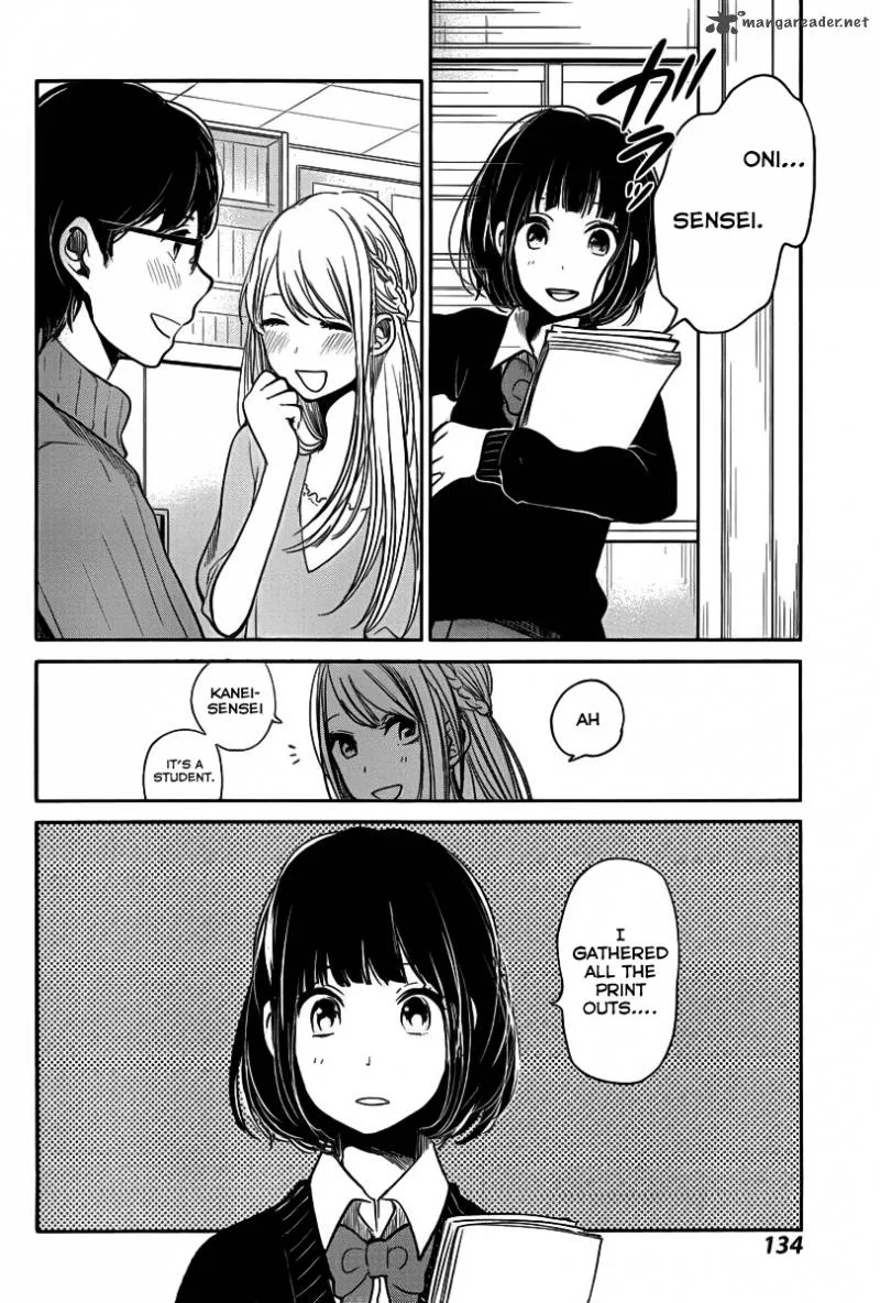 Kuzu no Honkai Chapter 3 page 22