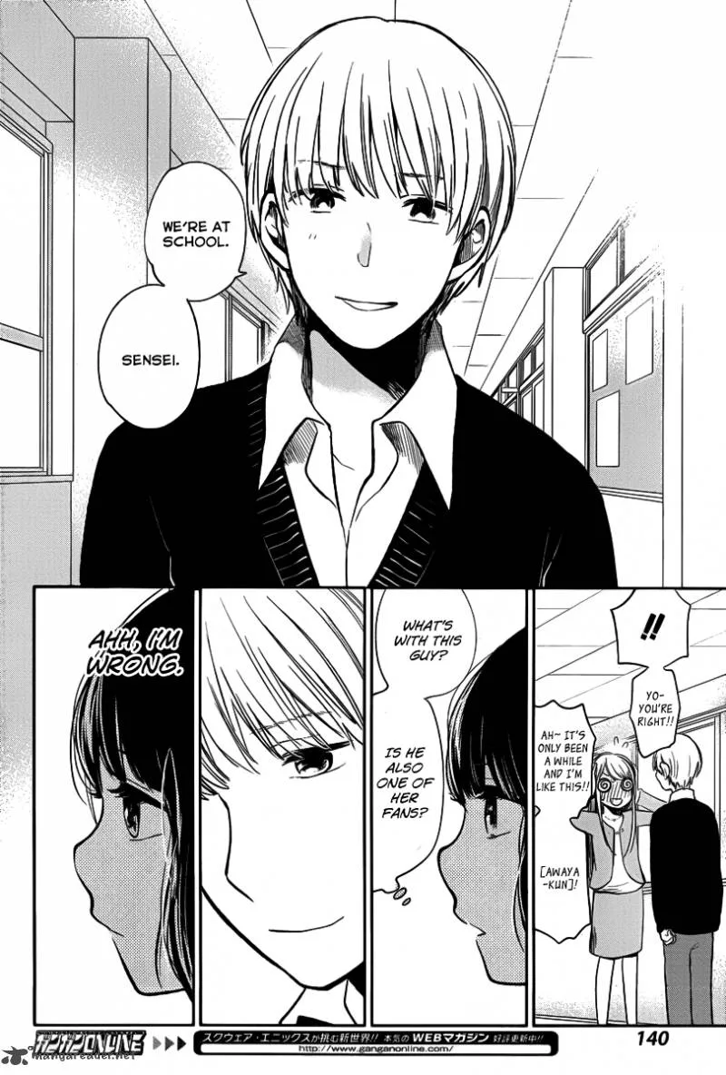 Kuzu no Honkai Chapter 3 page 28