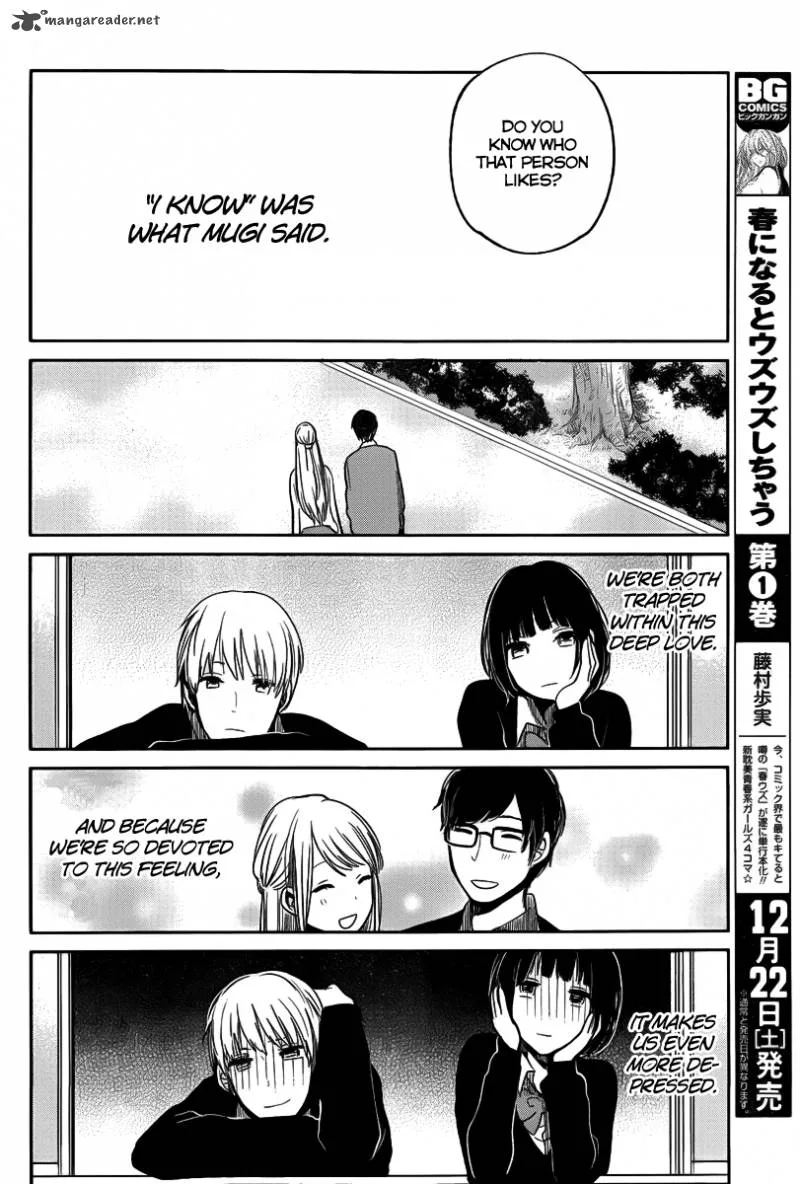 Kuzu no Honkai Chapter 3 page 30