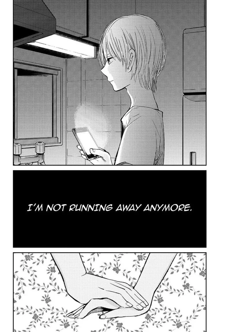 Kuzu no Honkai Chapter 31 page 13