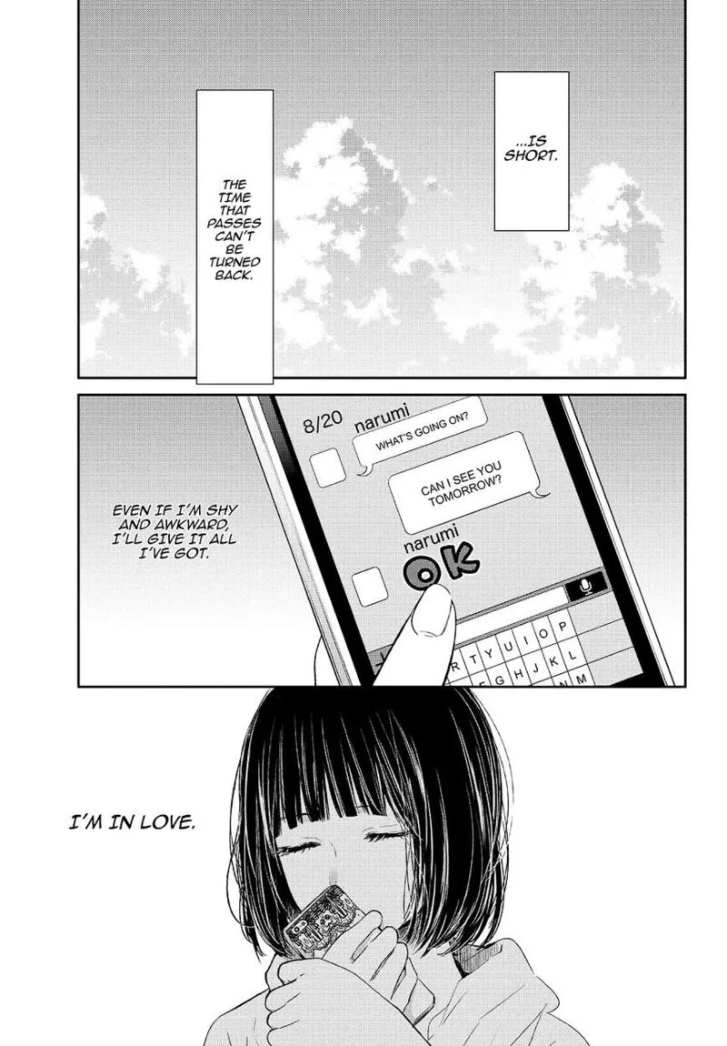 Kuzu no Honkai Chapter 31 page 12