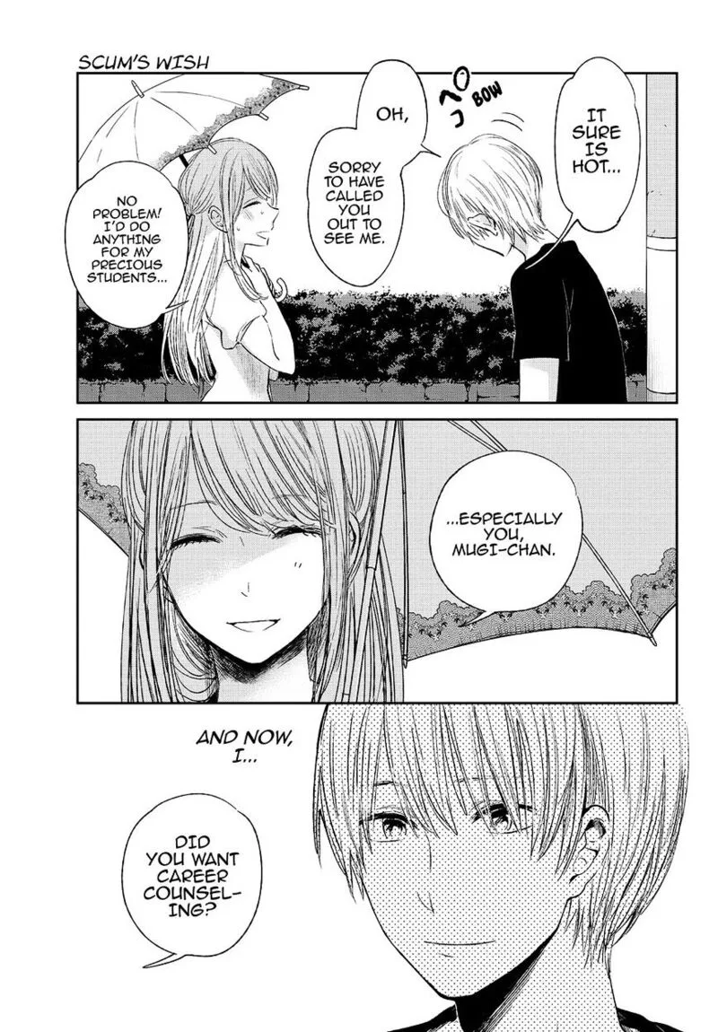 Kuzu no Honkai Chapter 31 page 16