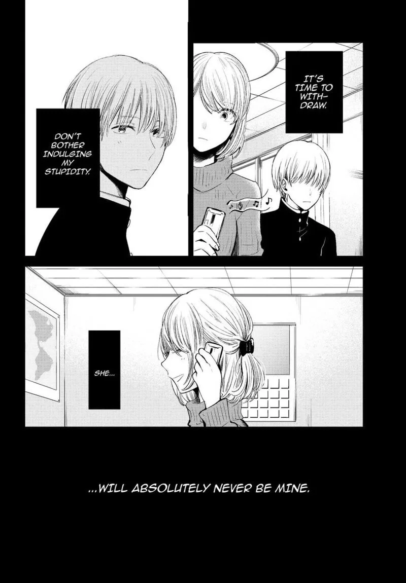 Kuzu no Honkai Chapter 33 page 7