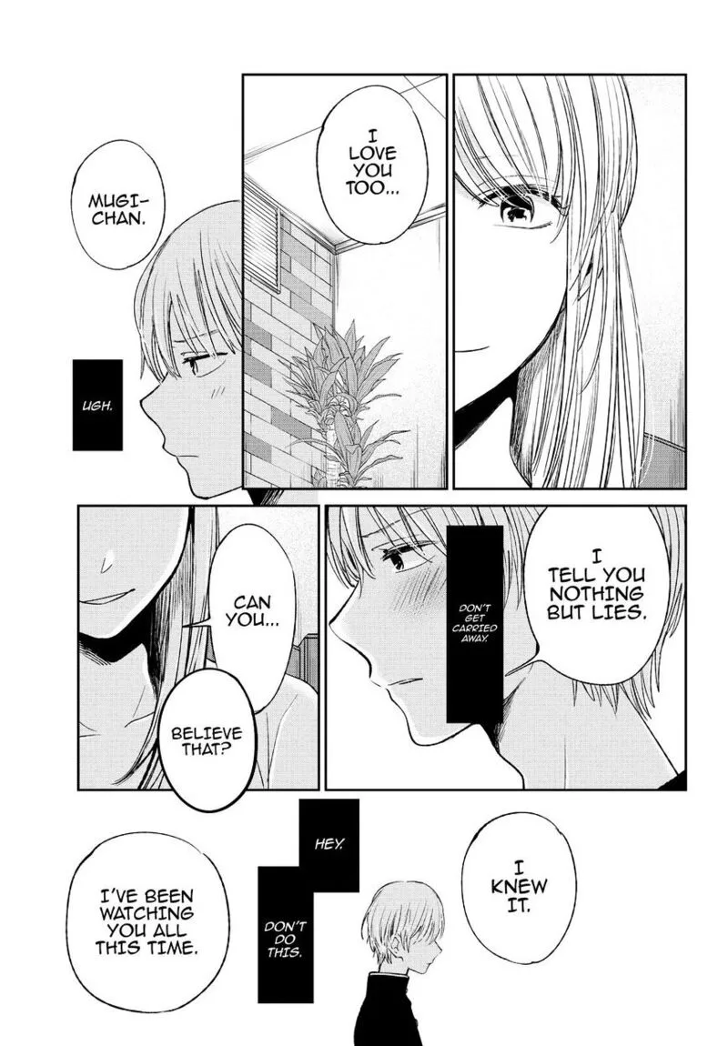 Kuzu no Honkai Chapter 33 page 6