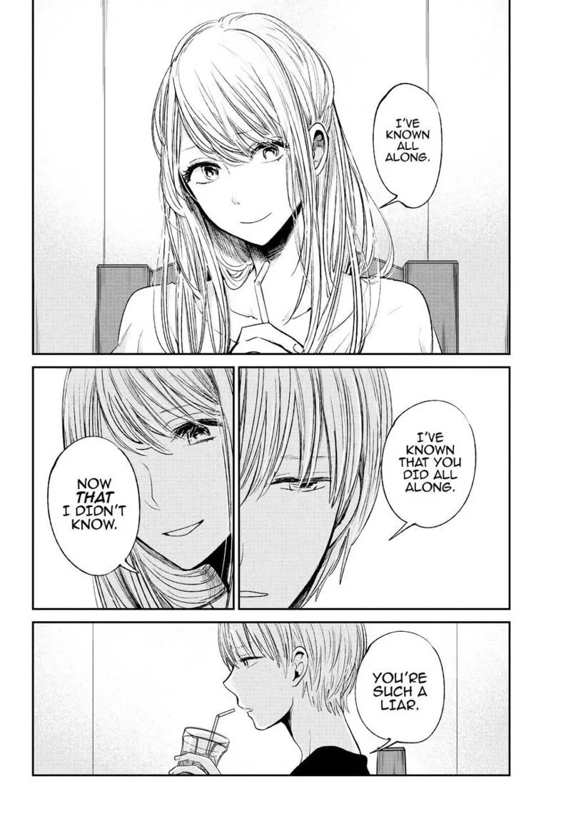 Kuzu no Honkai Chapter 33 page 5