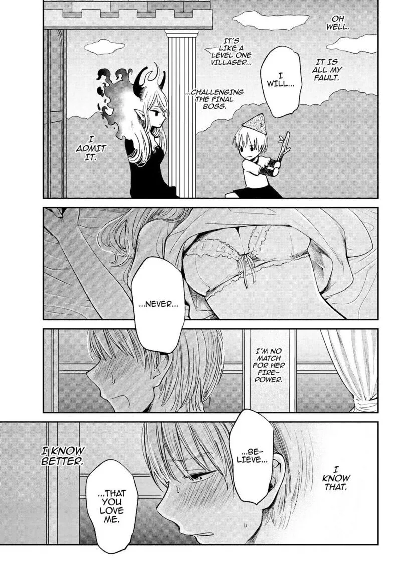 Kuzu no Honkai Chapter 33 page 14