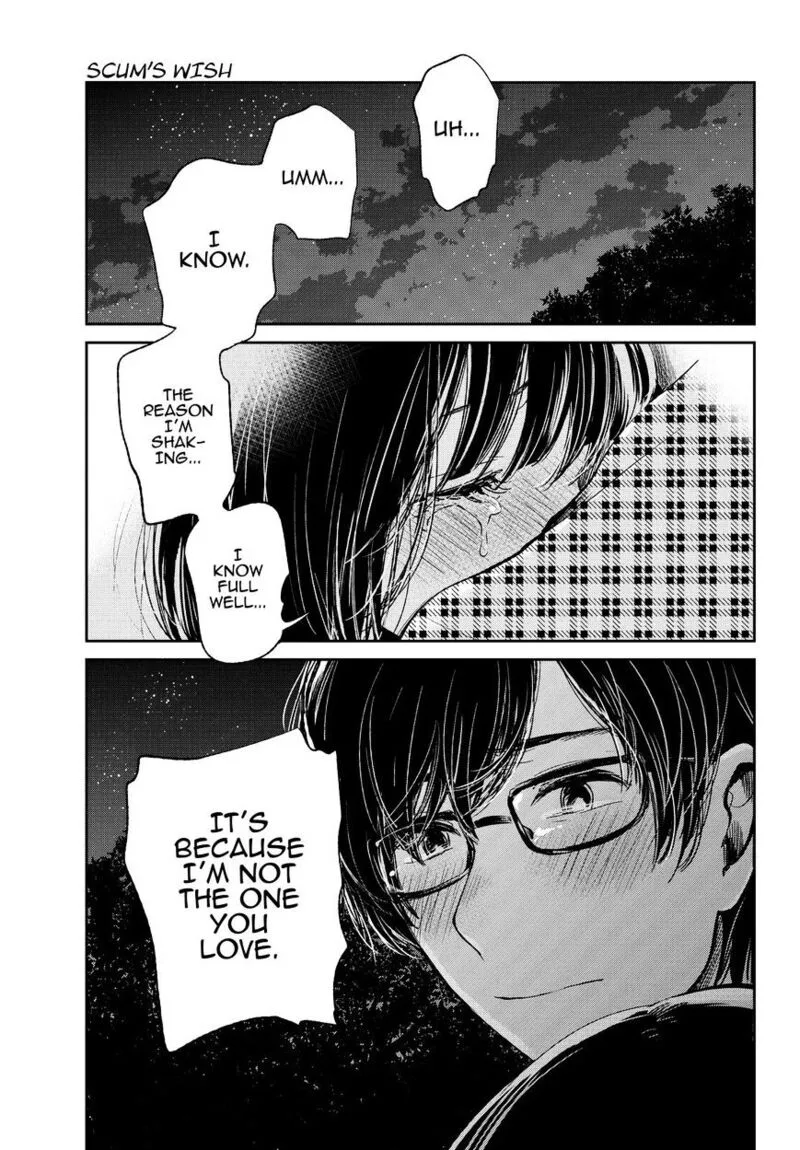 Kuzu no Honkai Chapter 33 page 22