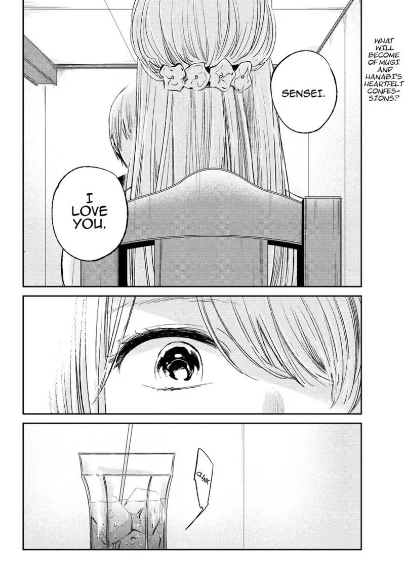 Kuzu no Honkai Chapter 33 page 3