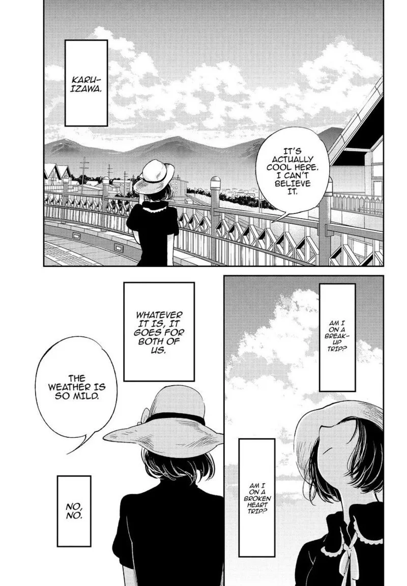 Kuzu no Honkai Chapter 34 page 4
