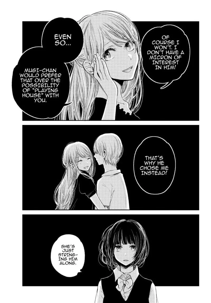 Kuzu no Honkai Chapter 34 page 12