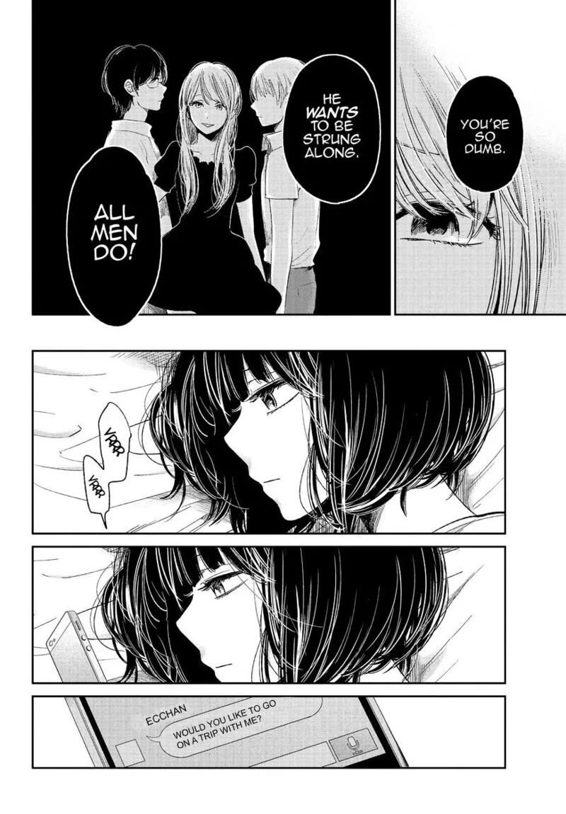 Kuzu no Honkai Chapter 34 page 13