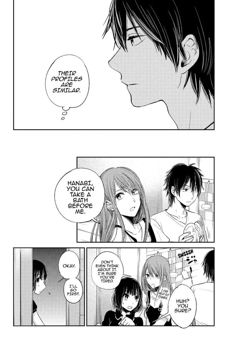 Kuzu no Honkai Chapter 35 page 5