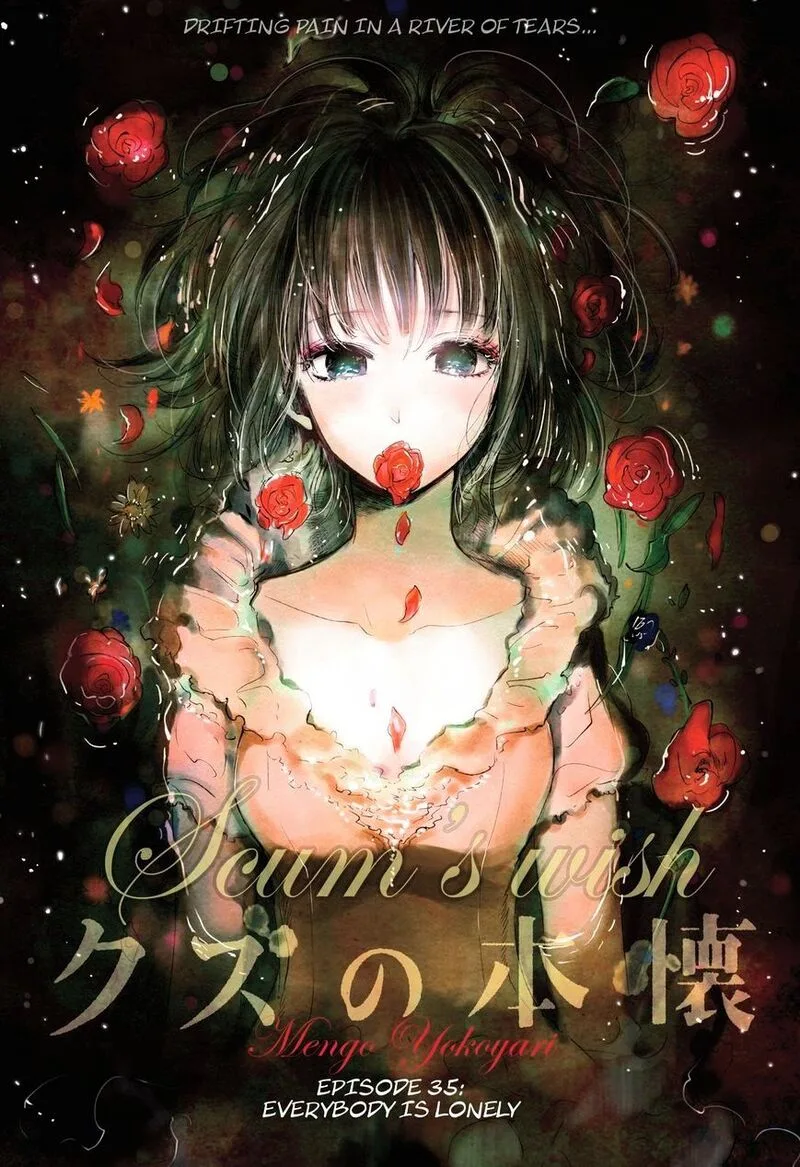 Kuzu no Honkai Chapter 35 page 1