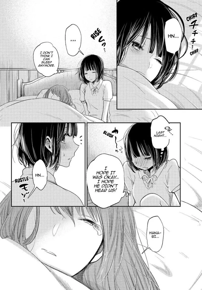 Kuzu no Honkai Chapter 35 page 17