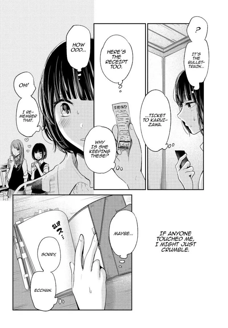 Kuzu no Honkai Chapter 35 page 19