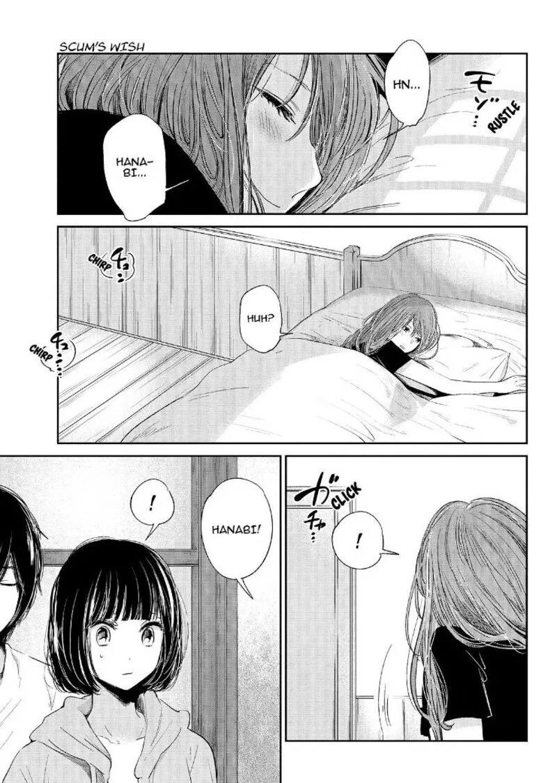 Kuzu no Honkai Chapter 36 page 11