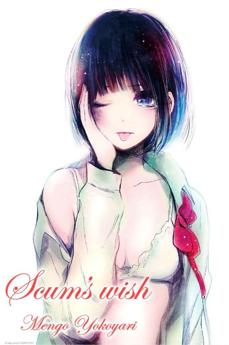 Kuzu no Honkai Chapter 36 page 1
