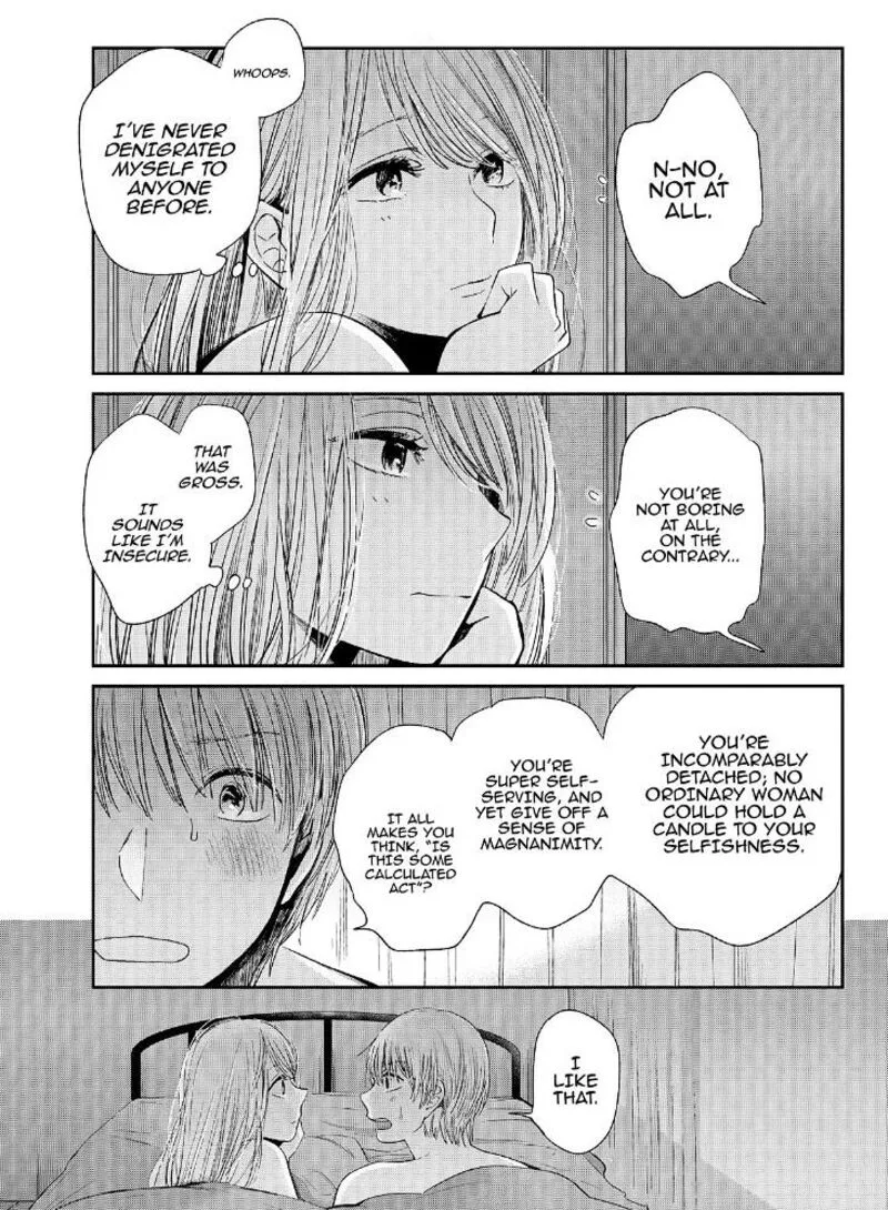 Kuzu no Honkai Chapter 39 page 17
