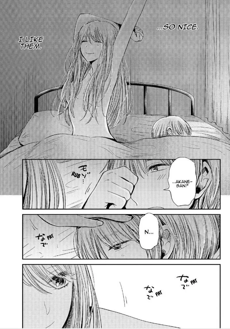 Kuzu no Honkai Chapter 39 page 11