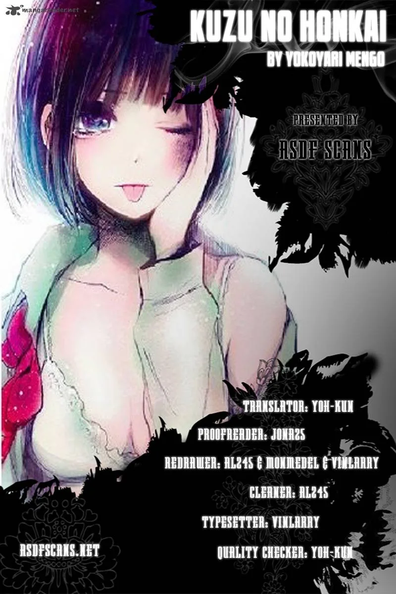 Kuzu no Honkai Chapter 4 page 1