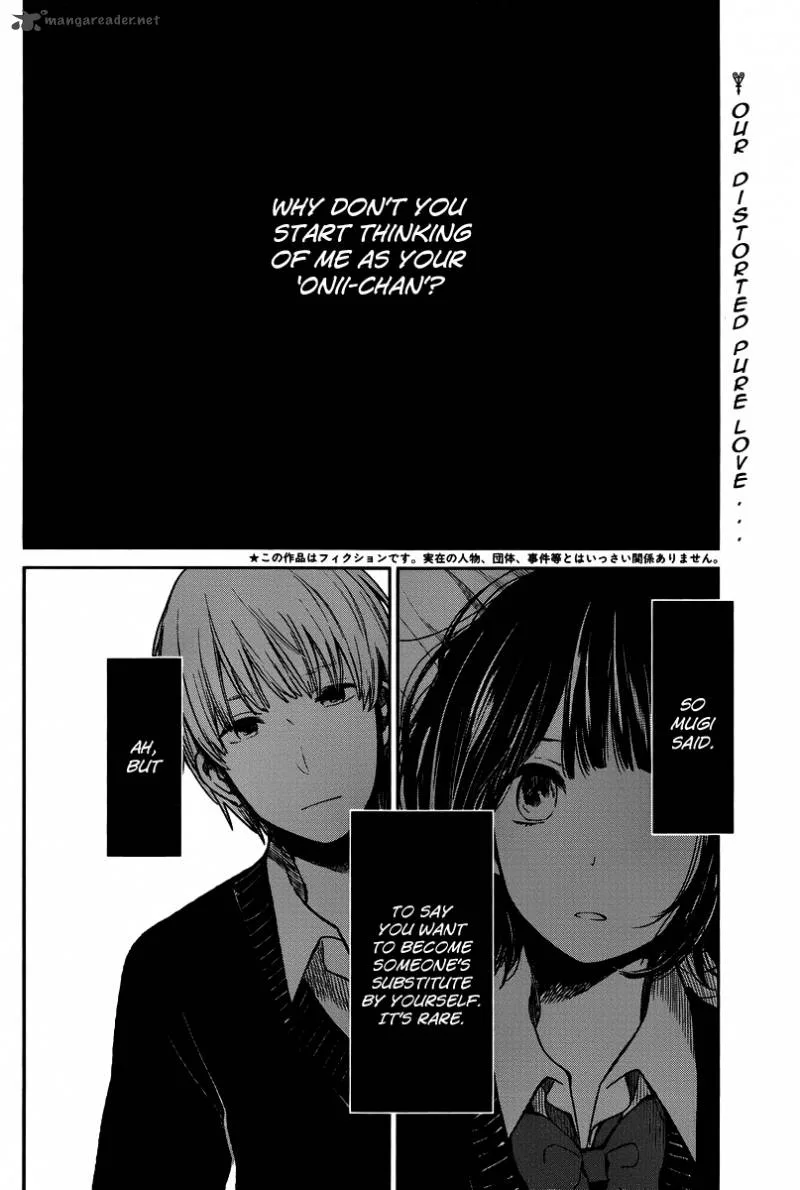 Kuzu no Honkai Chapter 4 page 3