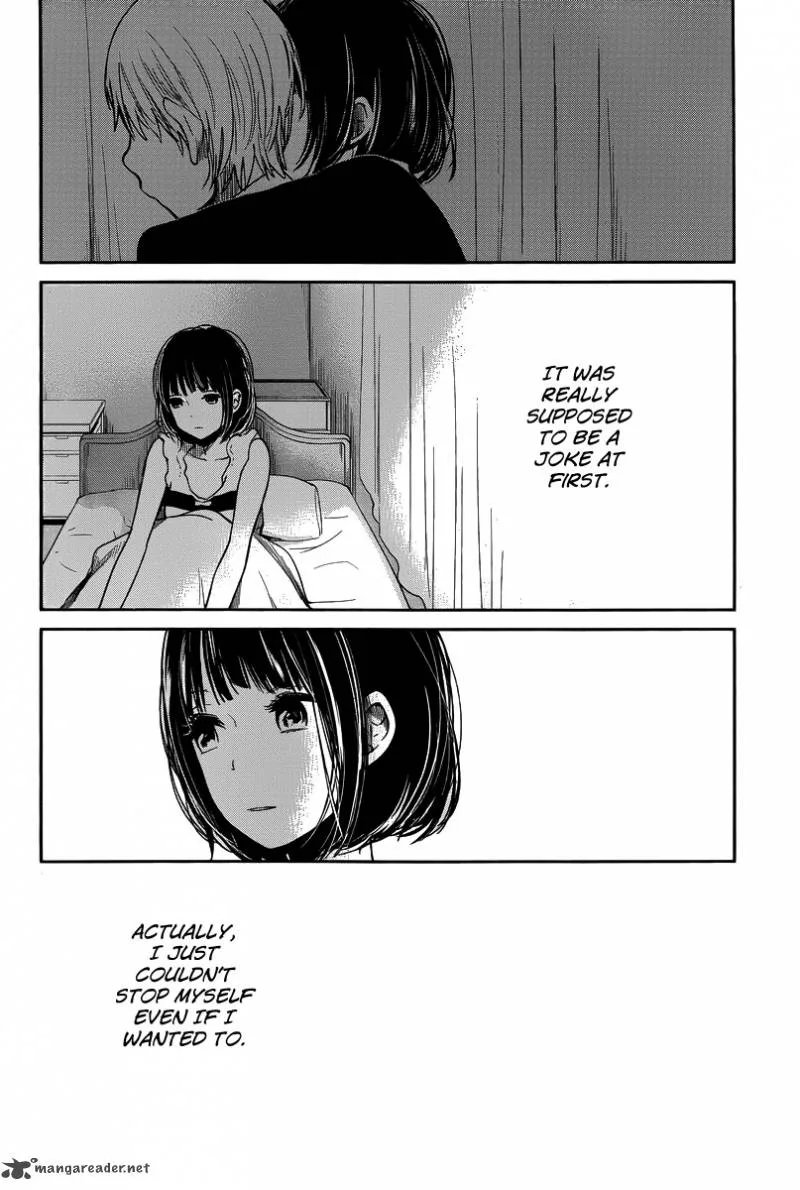 Kuzu no Honkai Chapter 4 page 23