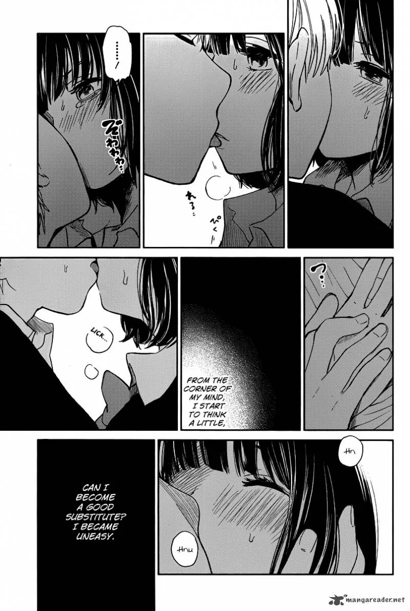 Kuzu no Honkai Chapter 4 page 12