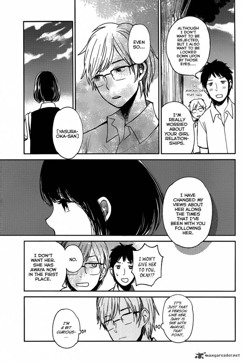 Kuzu no Honkai Chapter 4 page 28