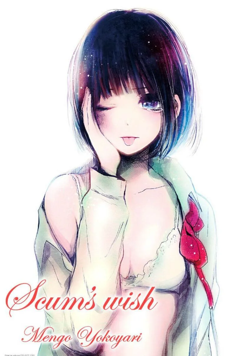 Kuzu no Honkai Chapter 40 page 1