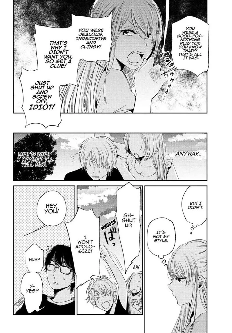 Kuzu no Honkai Chapter 41 page 13