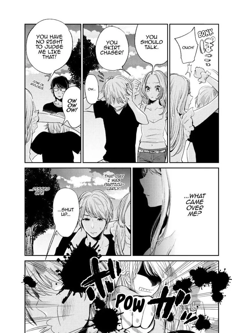 Kuzu no Honkai Chapter 41 page 12