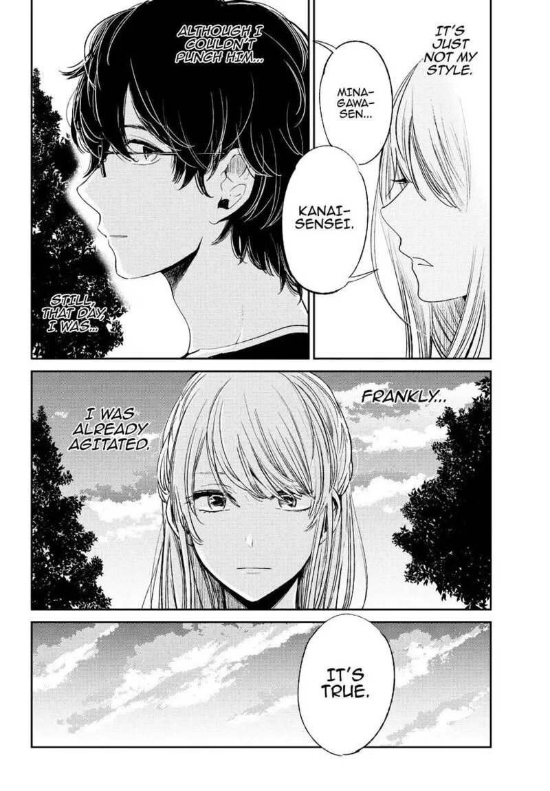 Kuzu no Honkai Chapter 41 page 15