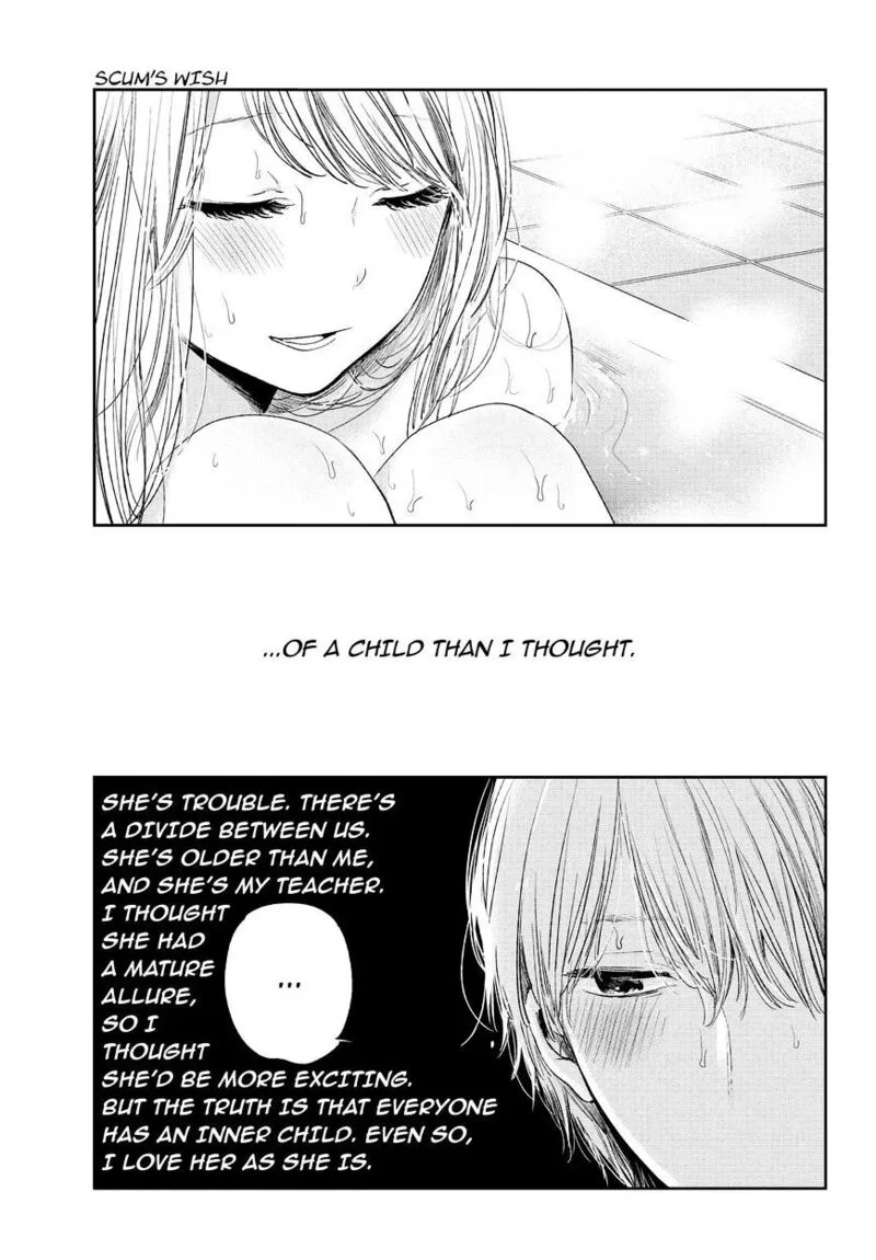 Kuzu no Honkai Chapter 42 page 12