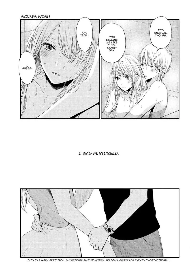 Kuzu no Honkai Chapter 42 page 4