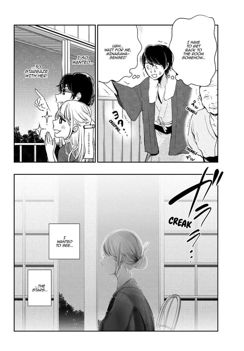 Kuzu no Honkai Chapter 43 page 25