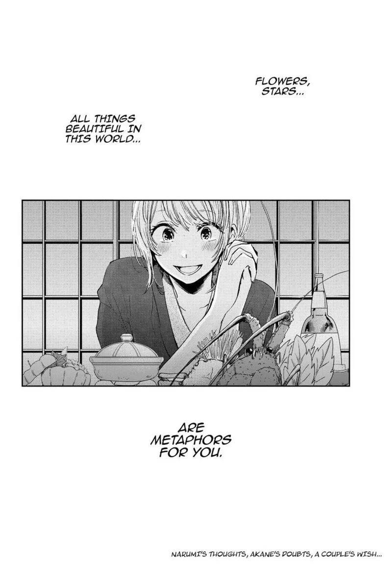 Kuzu no Honkai Chapter 43 page 27