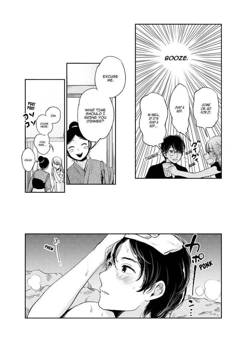 Kuzu no Honkai Chapter 43 page 22