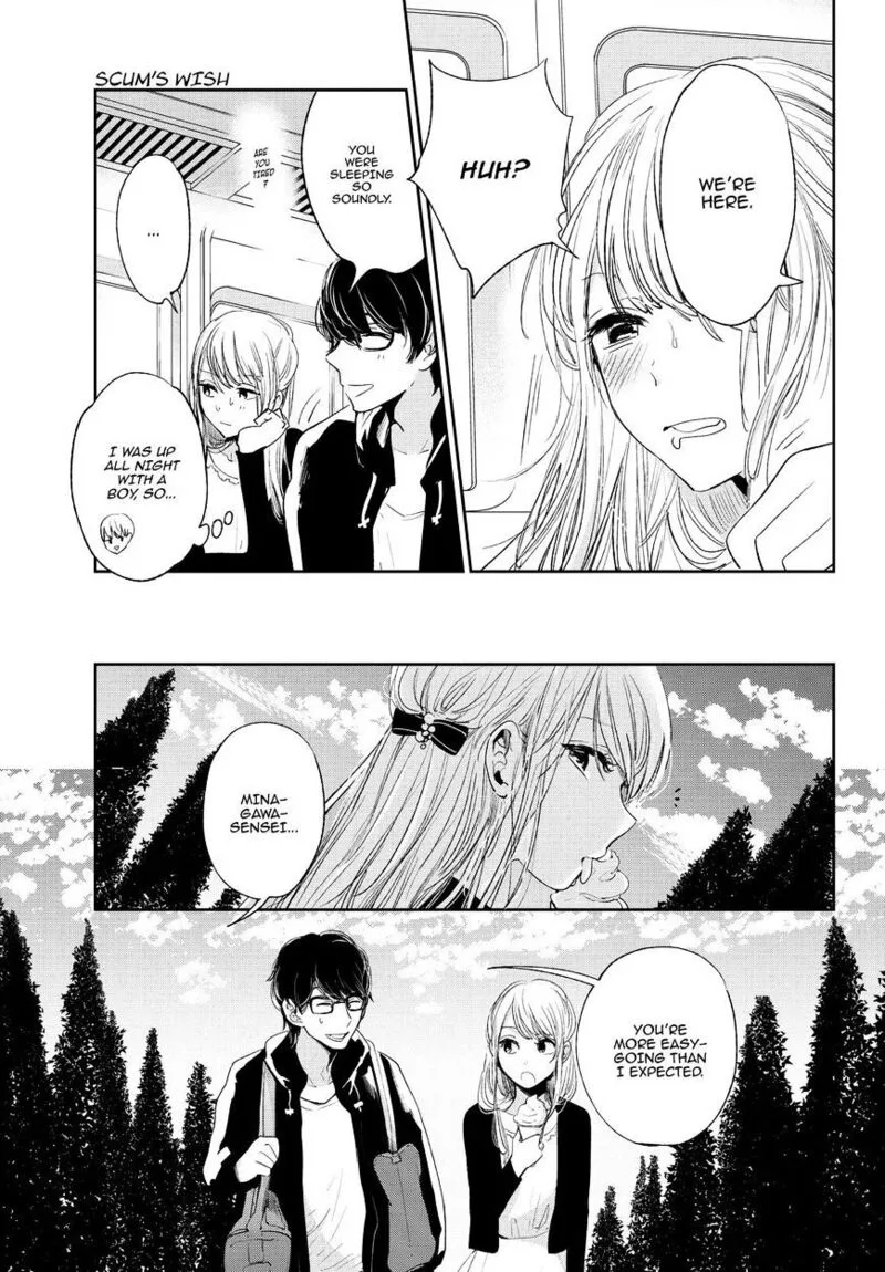 Kuzu no Honkai Chapter 43 page 16