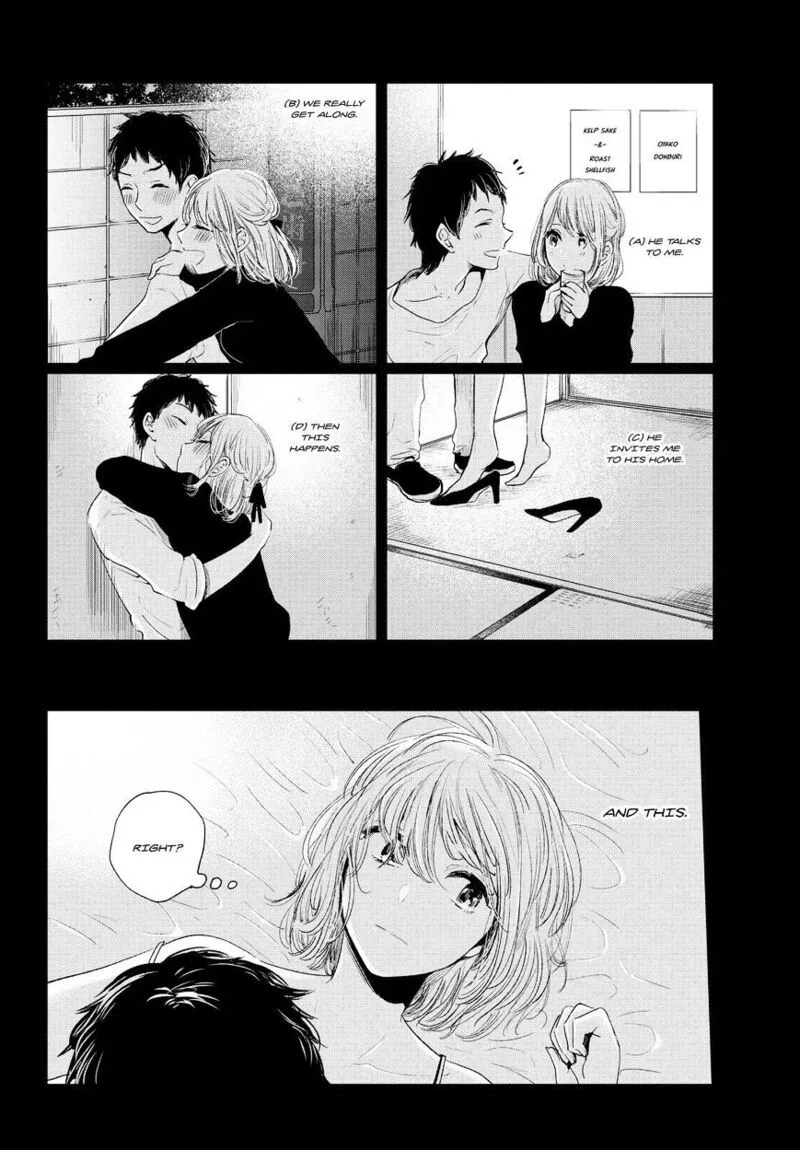 Kuzu no Honkai Chapter 43 page 11