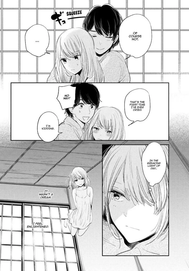 Kuzu no Honkai Chapter 44 page 21