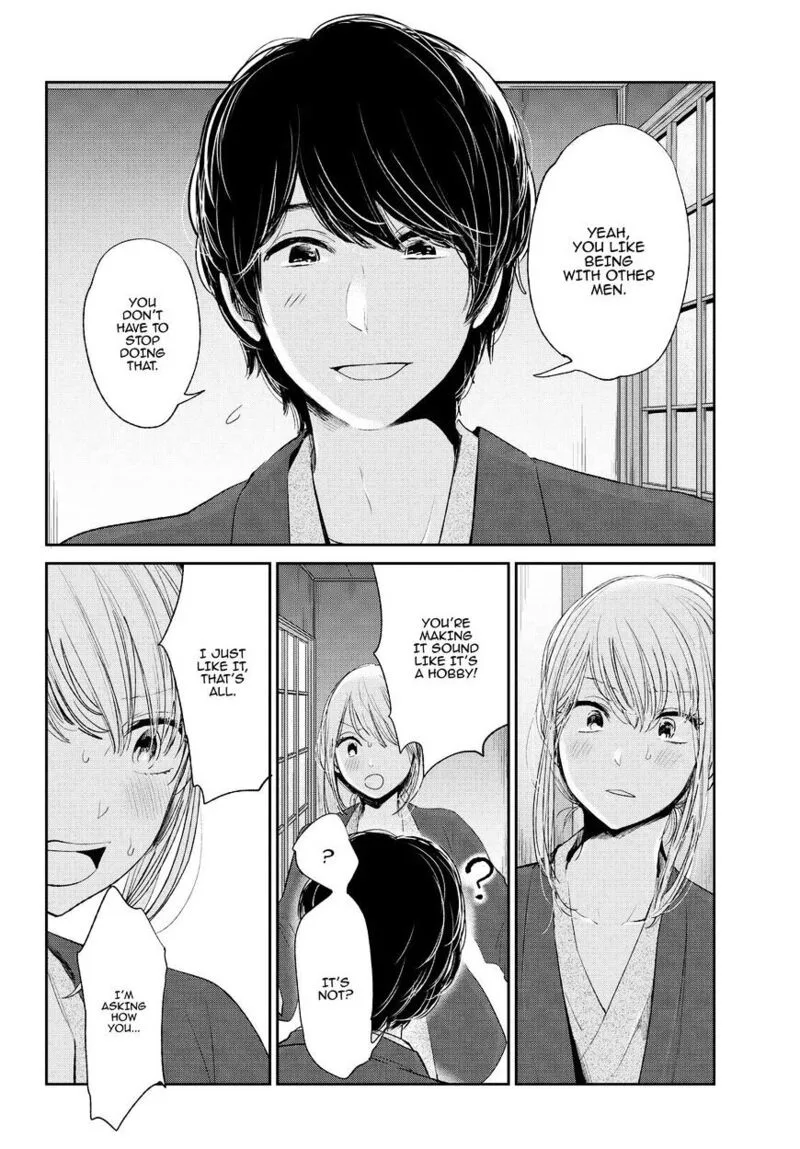 Kuzu no Honkai Chapter 44 page 7