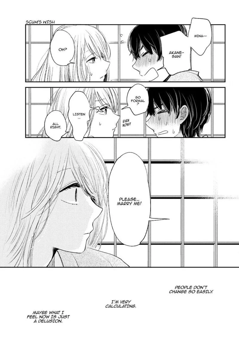 Kuzu no Honkai Chapter 44 page 22
