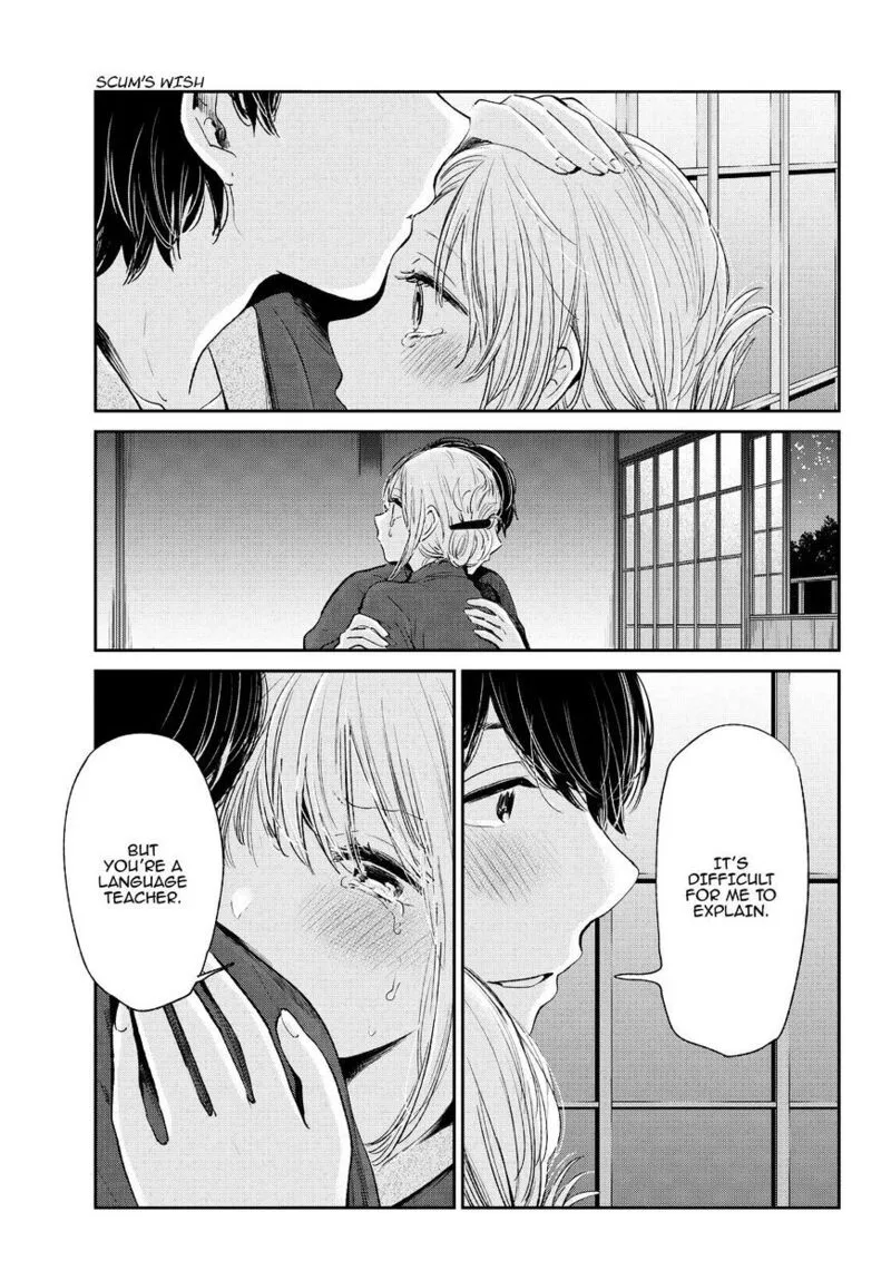 Kuzu no Honkai Chapter 44 page 14