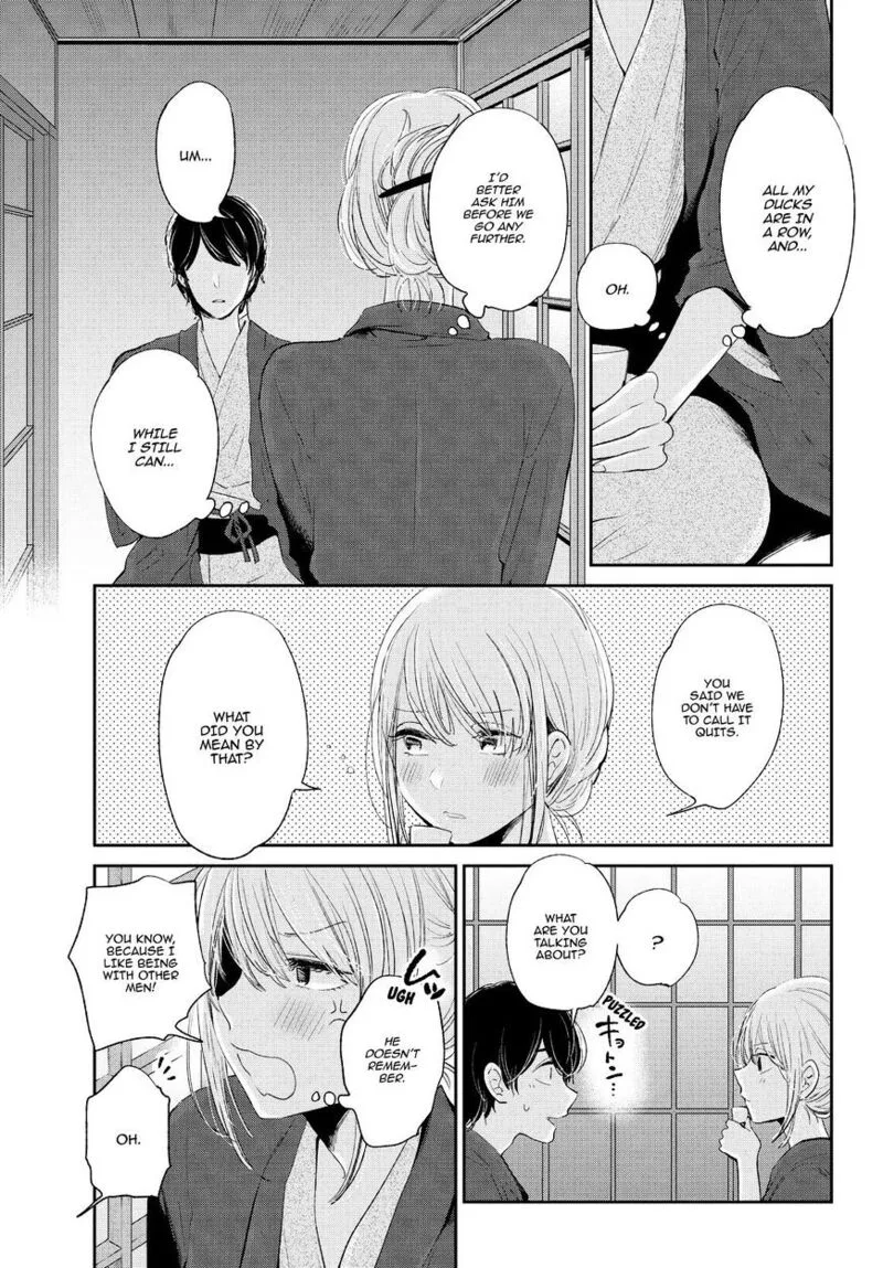 Kuzu no Honkai Chapter 44 page 6