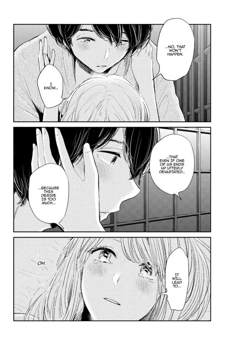 Kuzu no Honkai Chapter 44 page 17
