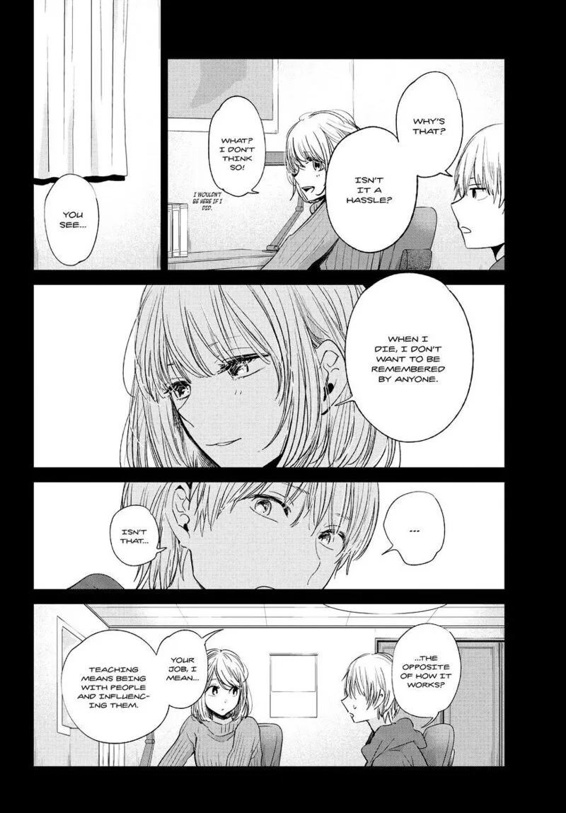 Kuzu no Honkai Chapter 45 page 9