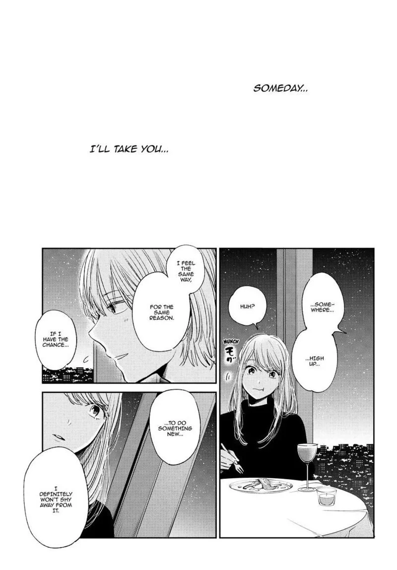 Kuzu no Honkai Chapter 45 page 12