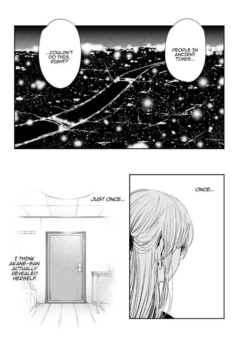 Kuzu no Honkai Chapter 45 page 7