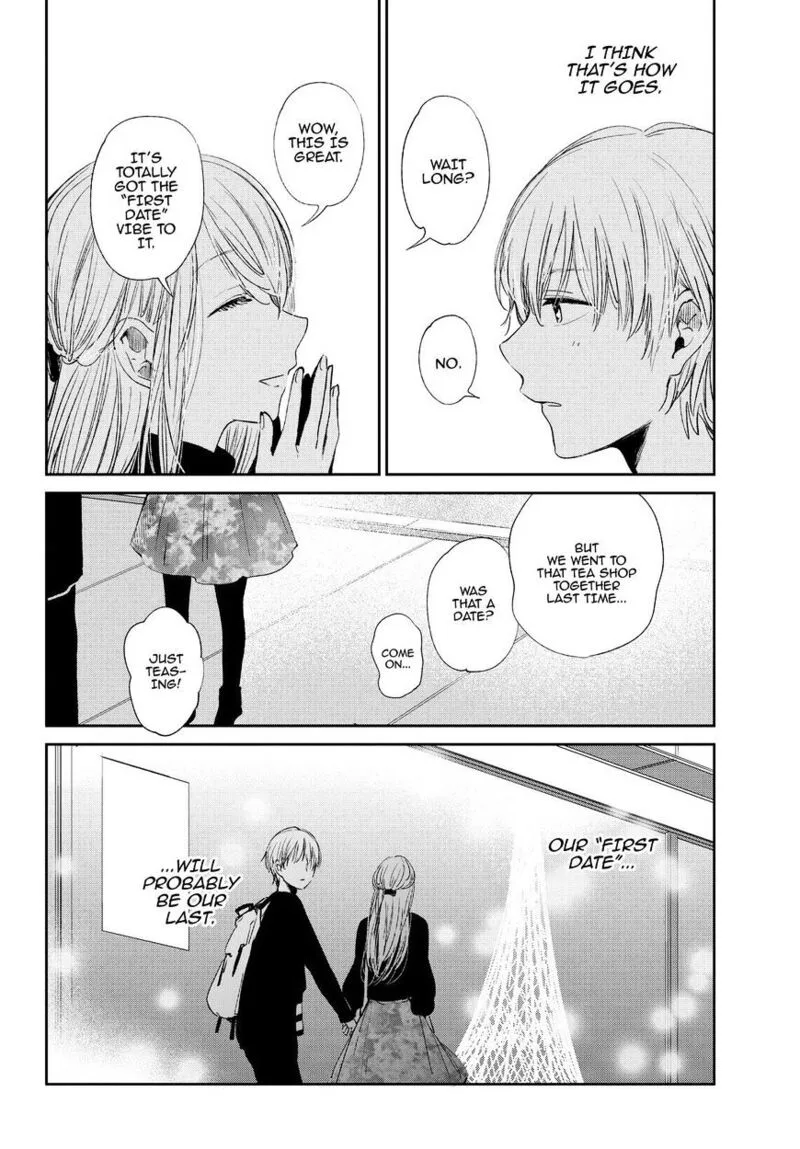 Kuzu no Honkai Chapter 45 page 5